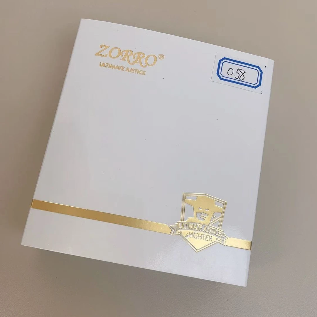 058号 专属链接（慎拍） JOY直播间打火机专属链接