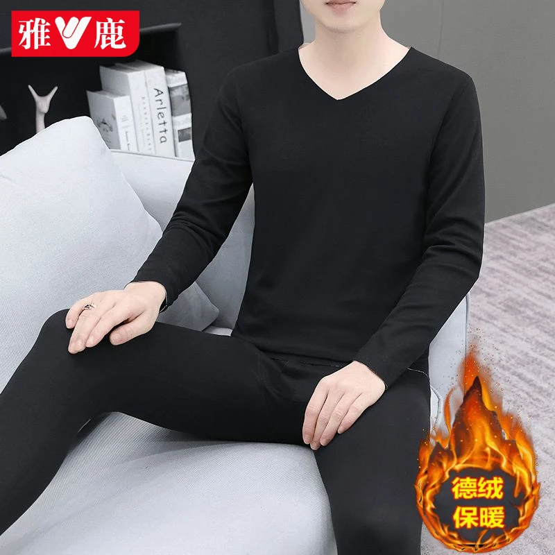 雅鹿秋冬新款男士德绒保暖内衣套装无痕双面绒秋衣秋裤V领打底衫