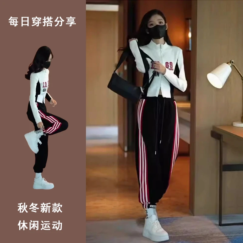 时尚休闲盐系运动风套装女2024秋冬港风时髦韩系上衣卫裤两件套