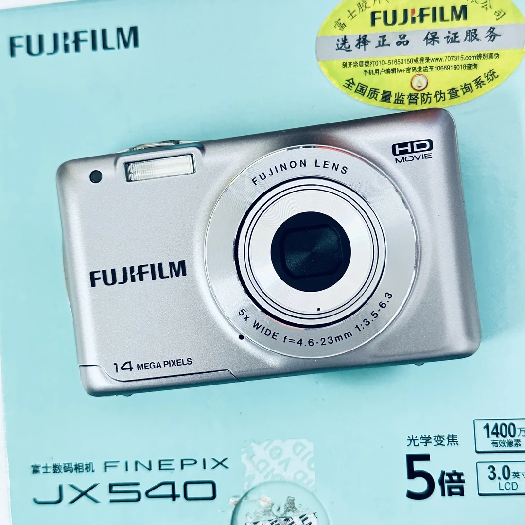 95新 Fujifilm/富士 jx540箱说全1400w像素出片港风胶片福利价