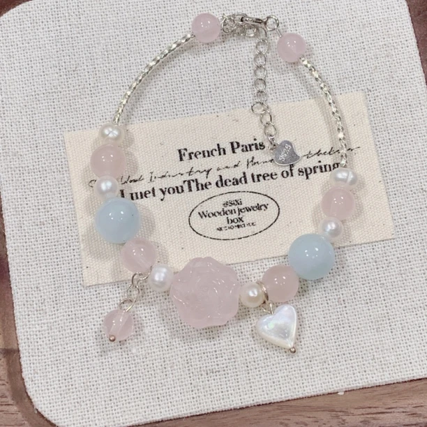 13粉水晶花朵珍珠海蓝宝贝壳爱心s925手链多样性发货