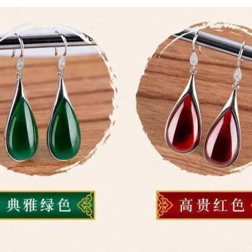 合金耳饰 水滴耳饰银镶嵌复古气质耳饰时尚绿色高贵防过敏