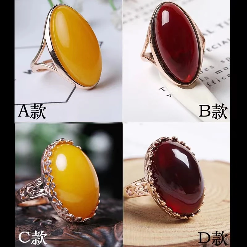 铜合金戒指 高贵红黄色的精致戒指活【活口可调】时尚