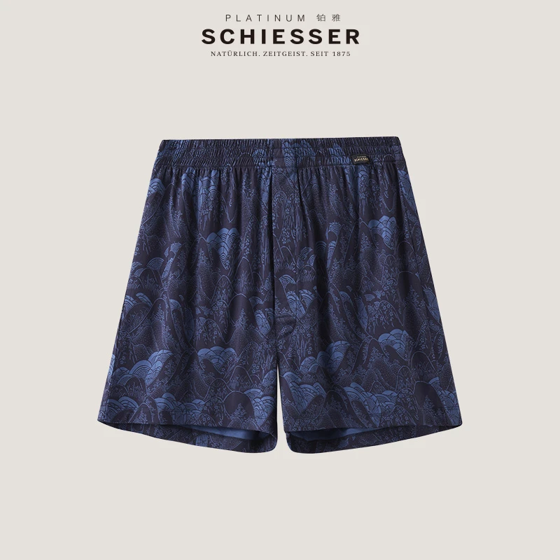SCHIESSER舒雅铂雅男士御印系列80S丝光棉印花亲肤阿罗裤21388X