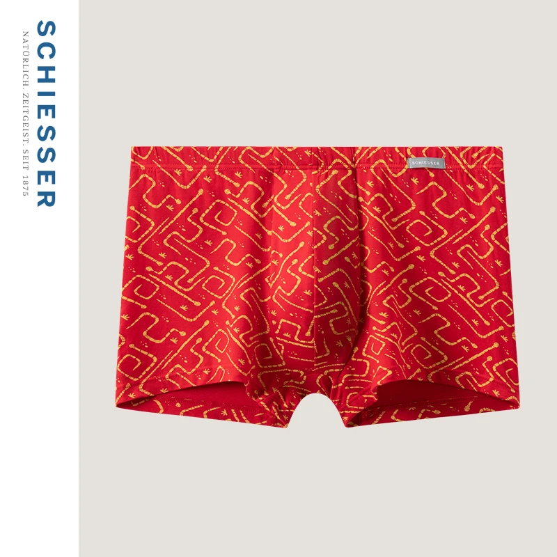SCHIESSER舒雅新品男士莫代尔鸿运本命年红品平角内裤