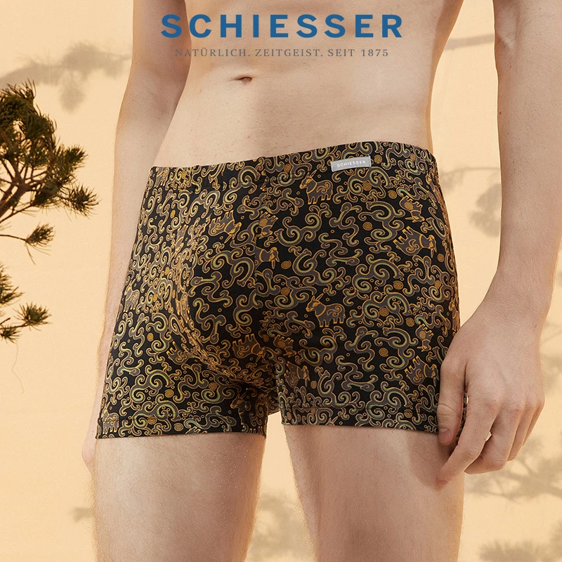 SCHIESSER舒雅春夏御印系列印花莫代尔男平角内裤21050T