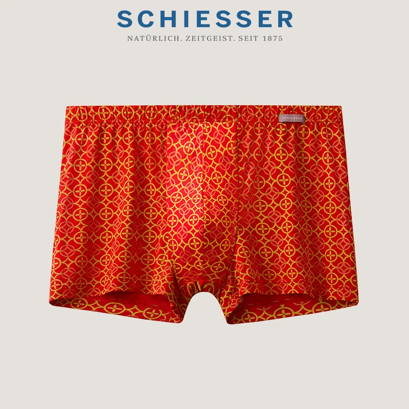 SCHIESSER舒雅秋新品男士鸿运金币印花50S莫代尔印花四角平角内裤