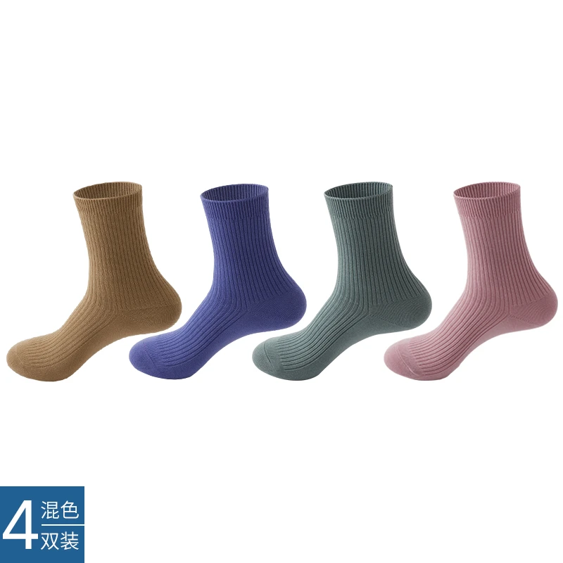 4双装SCHIESSER舒雅女士3A抑菌棉质透气长筒袜子