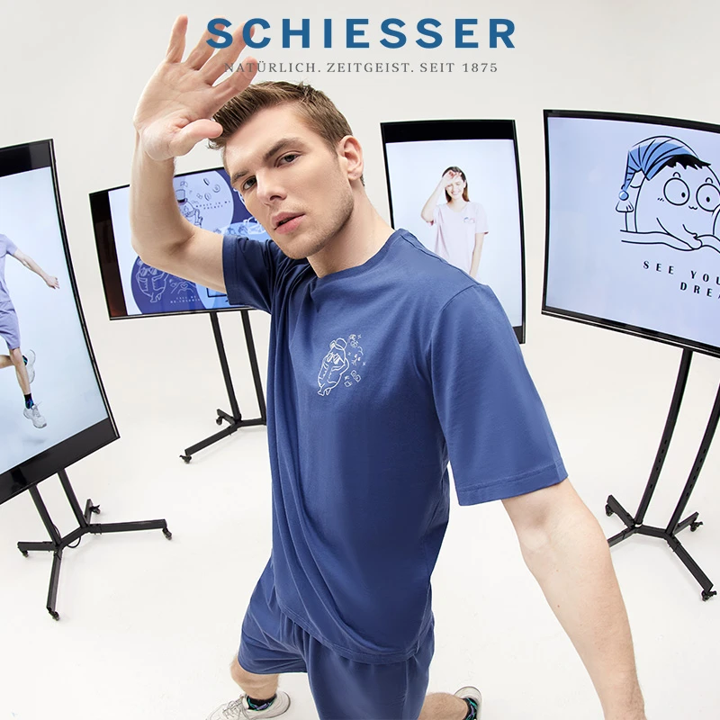 SCHIESSER舒雅春夏小裤丸子男士棉质简约家居服套装