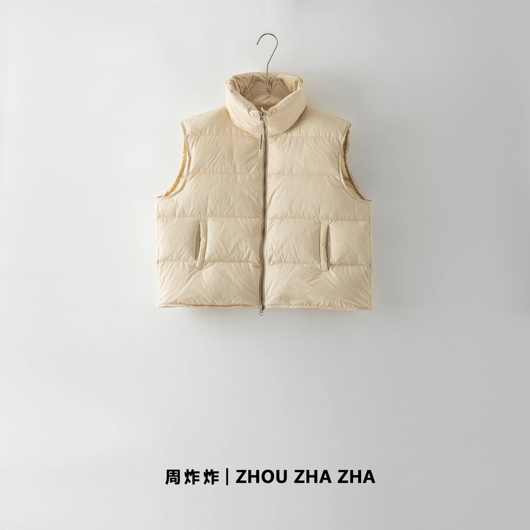 【周炸炸】厚实保暖立领90白鸭羽绒马甲#249243-A 249243