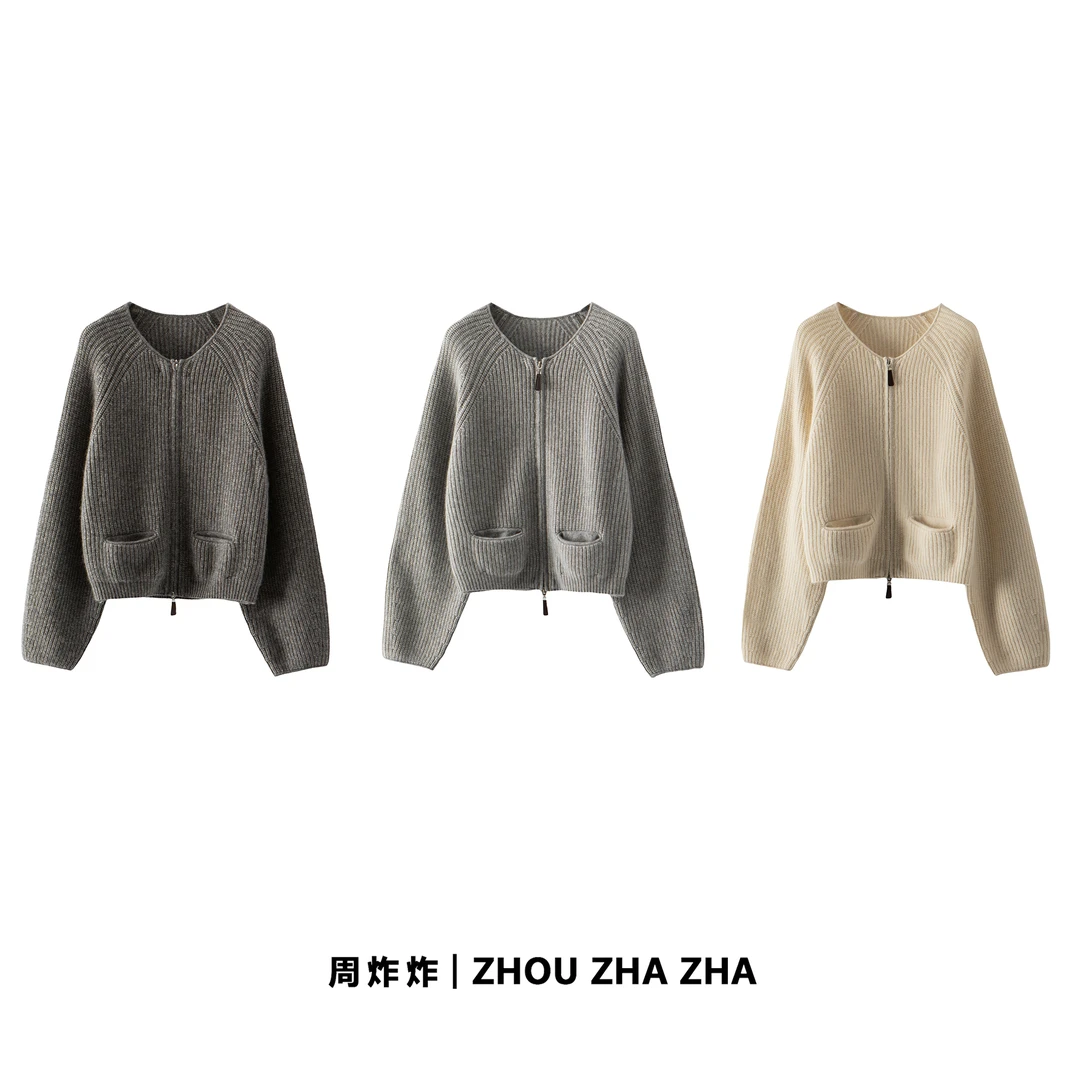 【周炸炸】羊毛羊绒针织开衫 韩系双拉链口袋圆领百搭长袖女#240722
