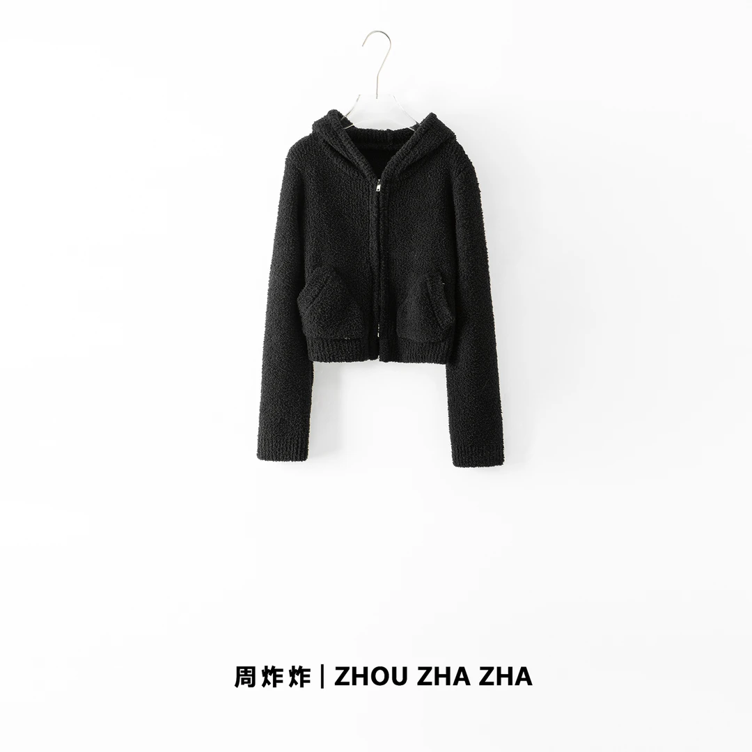 【周炸炸】羊羔绒针织开衫 亲肤软糯慵懒感毛衣连帽拉链外套#243258