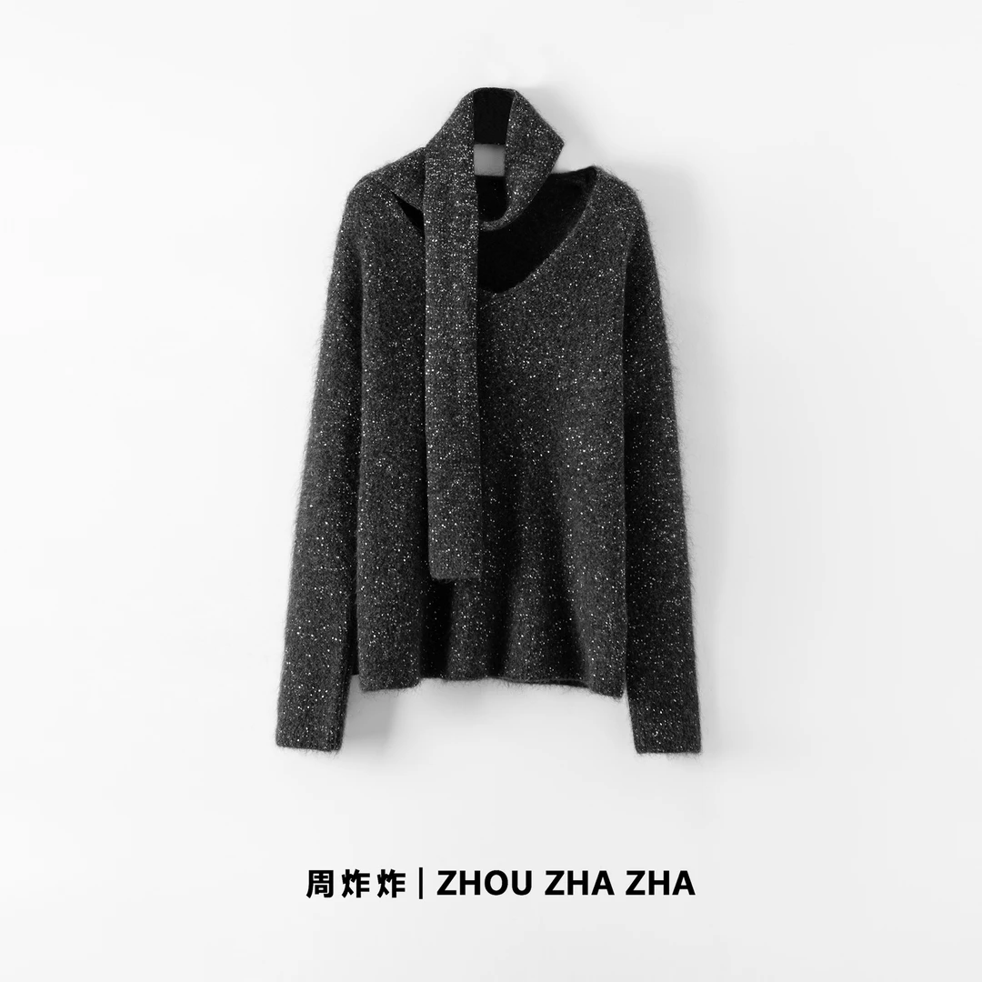 【周炸炸】马海毛绵羊毛混纺 高级感V领亮片宽松毛衣针织#240976