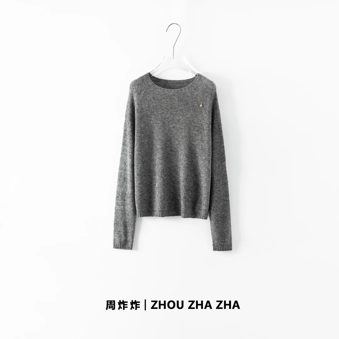 【周姐专属】羊毛羊绒 24秋冬新款高品质简约百搭针织毛衣#240321