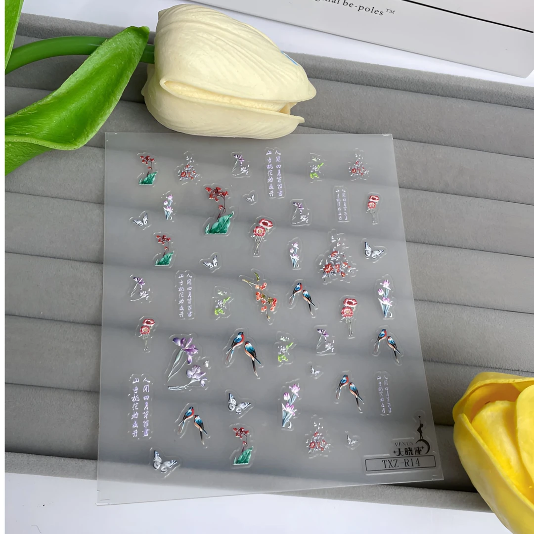爆款天晓座浮雕喜鹊闹枝头美甲贴纸防水便签指甲贴装饰饰品