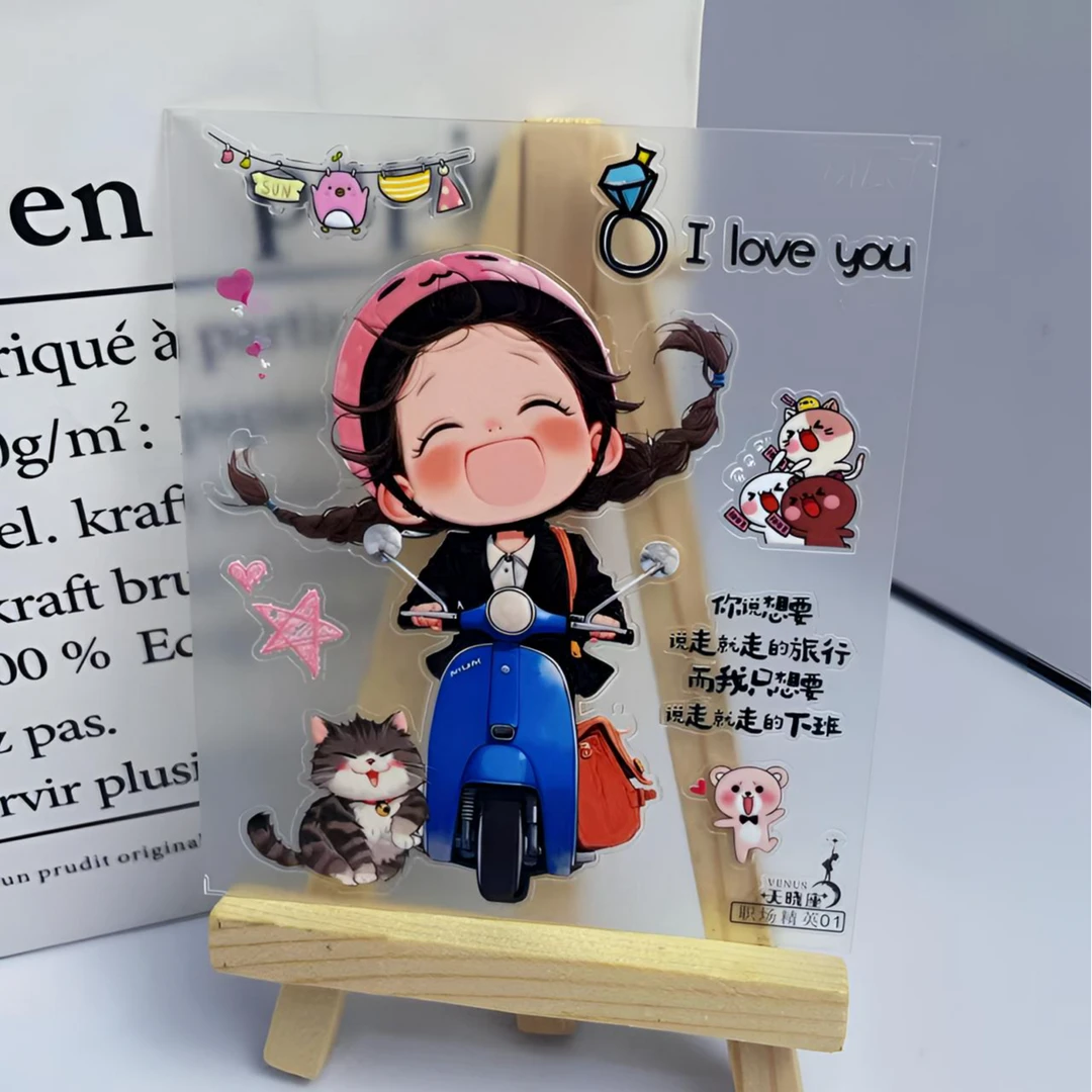 【职场精英】5D果冻浮雕diy手机平板贴纸防水装饰四张打工人系列