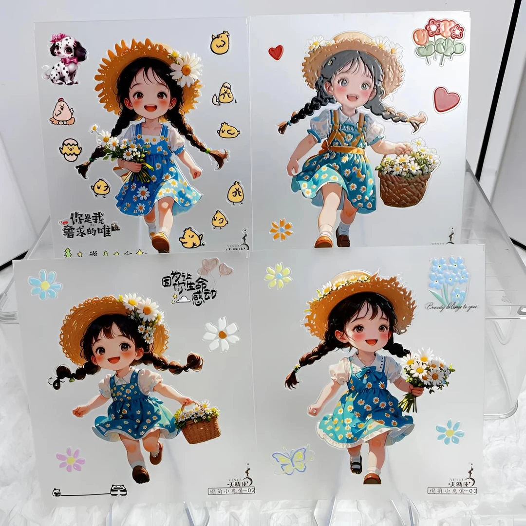 【榄菊小兔酱】5D立体果冻浮雕防水手机平板DIY贴纸可爱田园女孩风