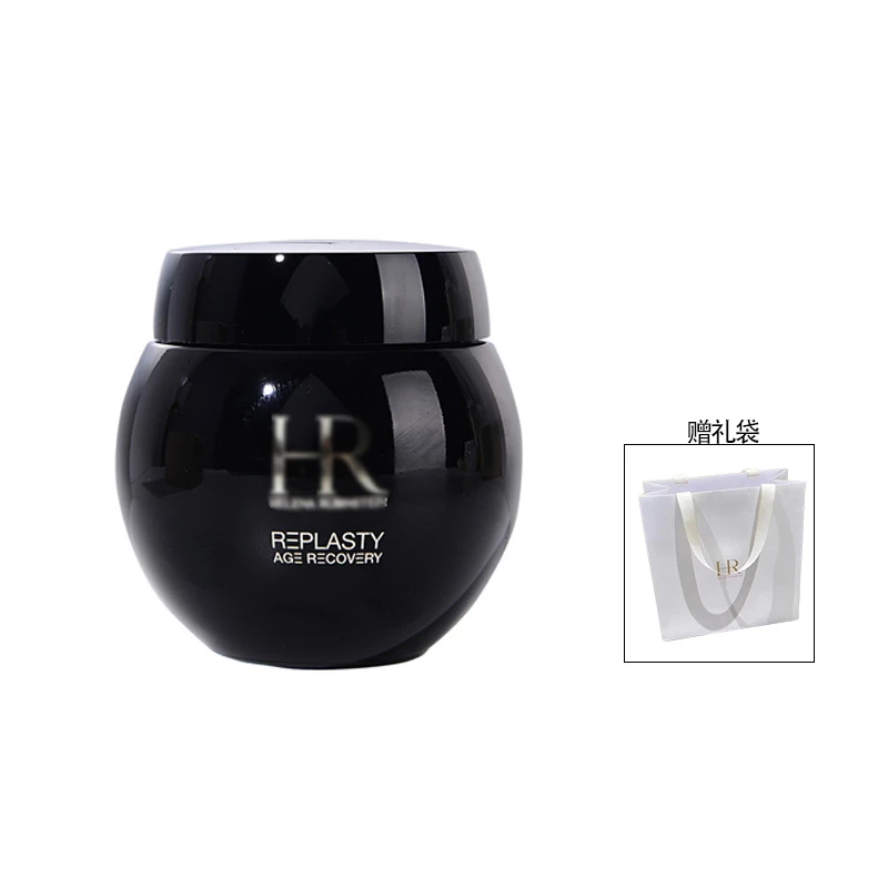 黑绷带活颜舒缓面霜 50ml