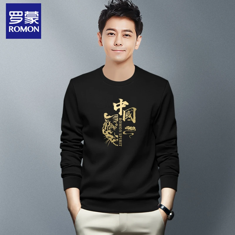 Romon/罗蒙RM2222新款圆领卫衣男装打底中青年印花套头外穿上衣男