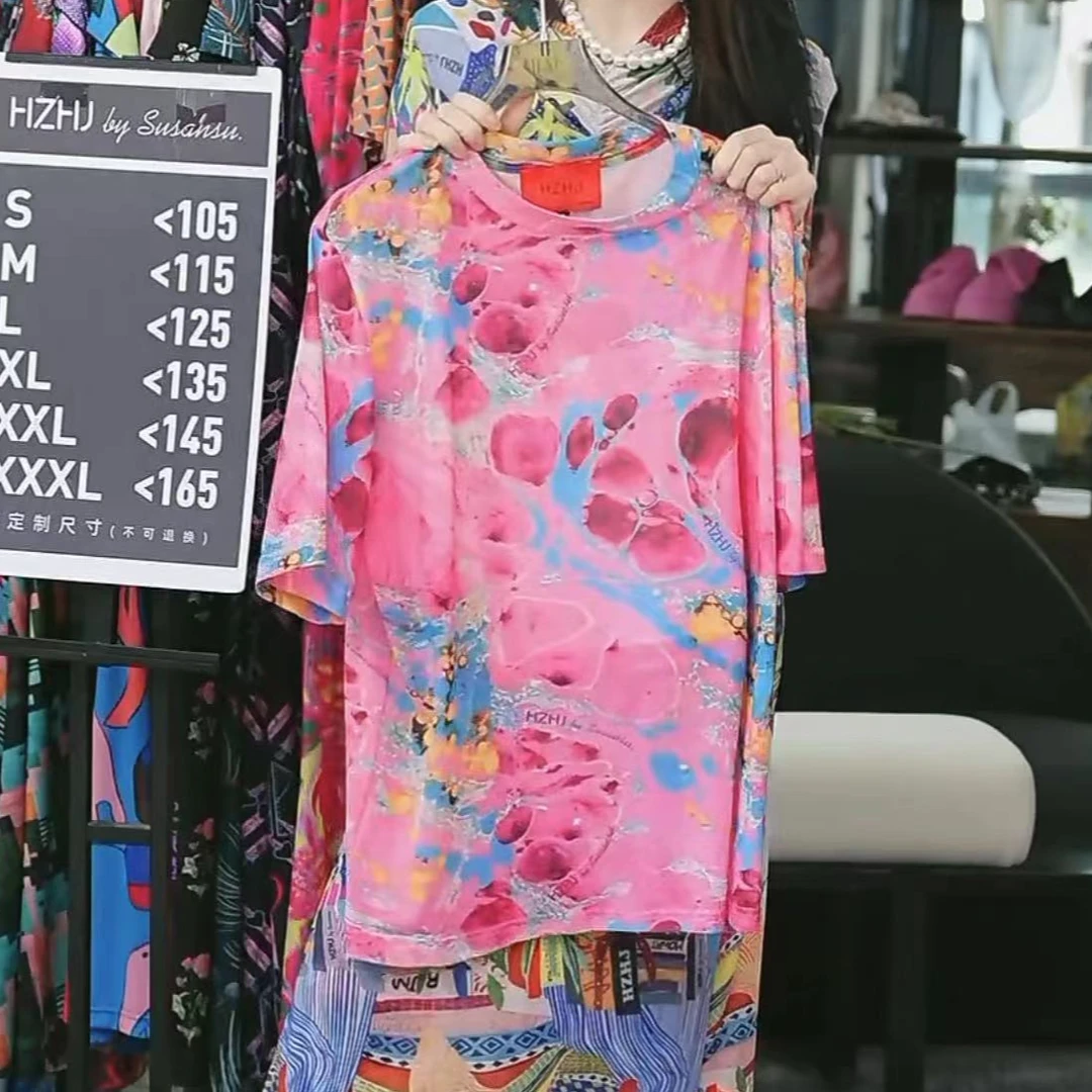 HZHJ设计师新款 红底 上衣气质时尚性感修身复古印花 193