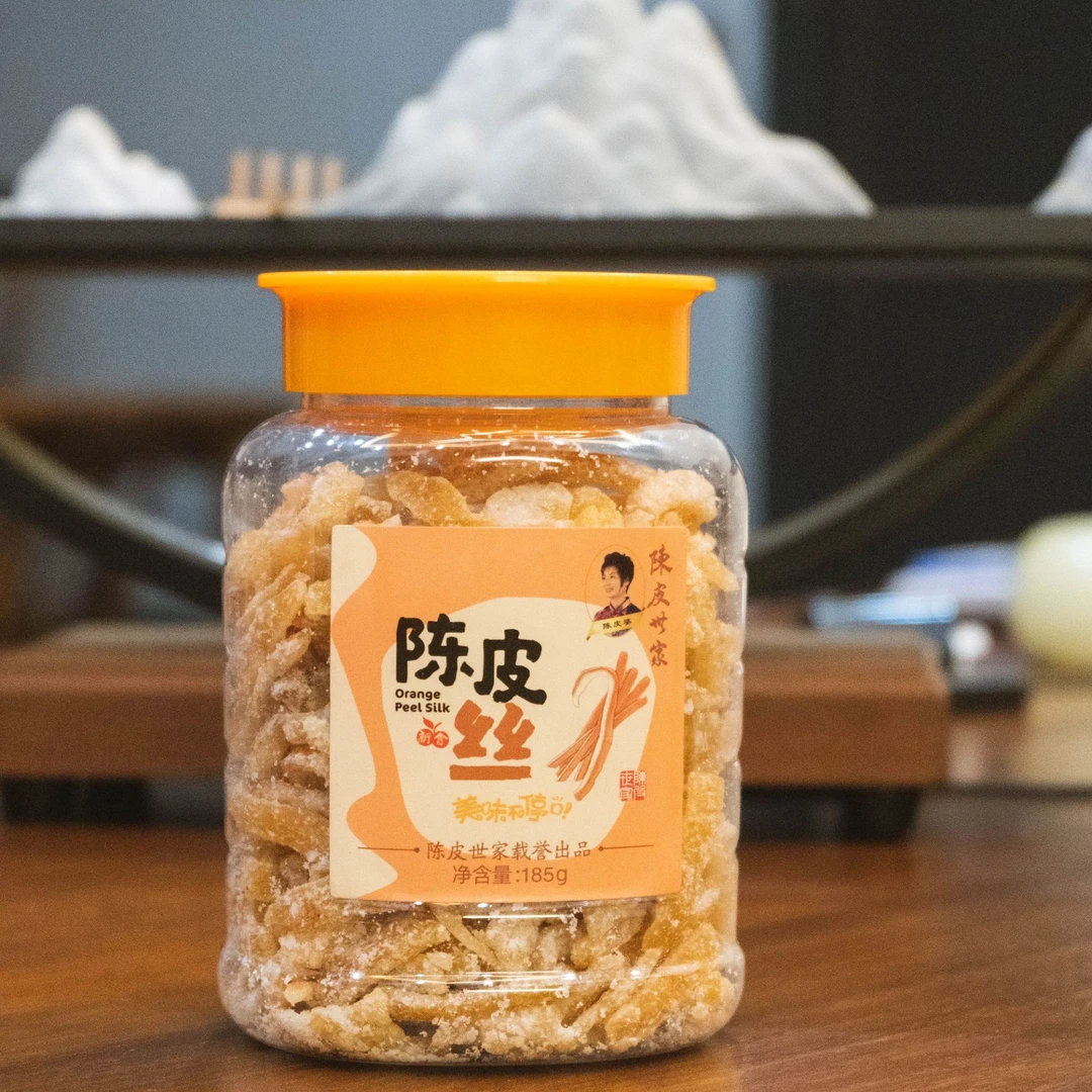 陈皮世家即食陈皮丝瓶装零食