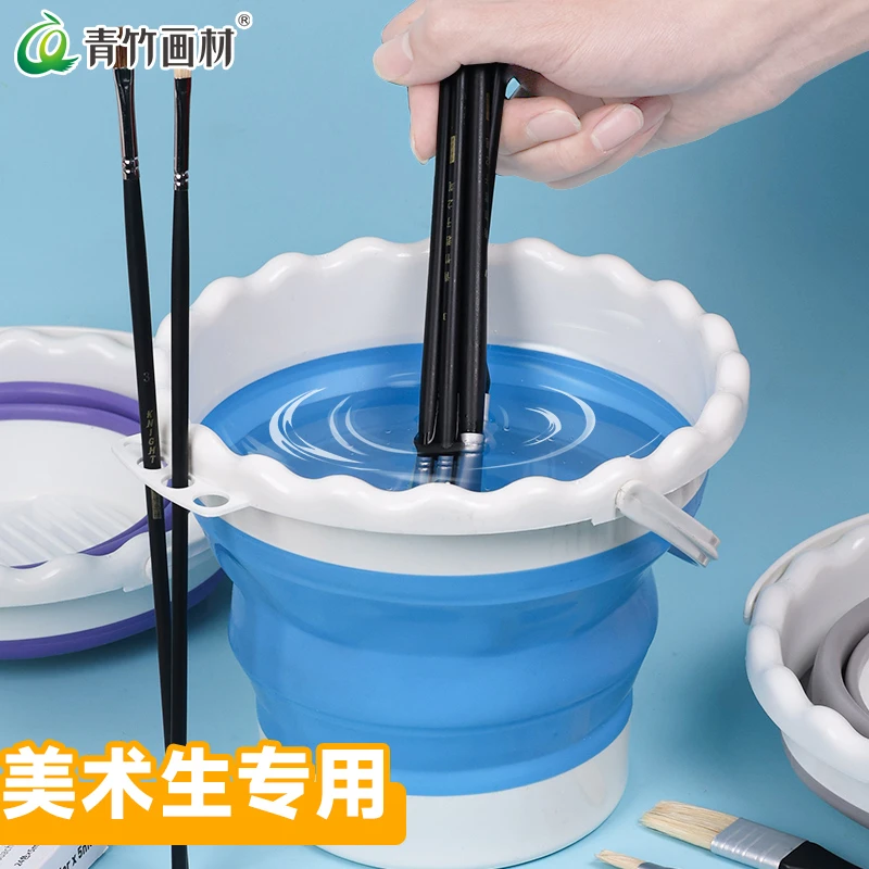 青竹画材写生户外画室用洗笔筒水桶