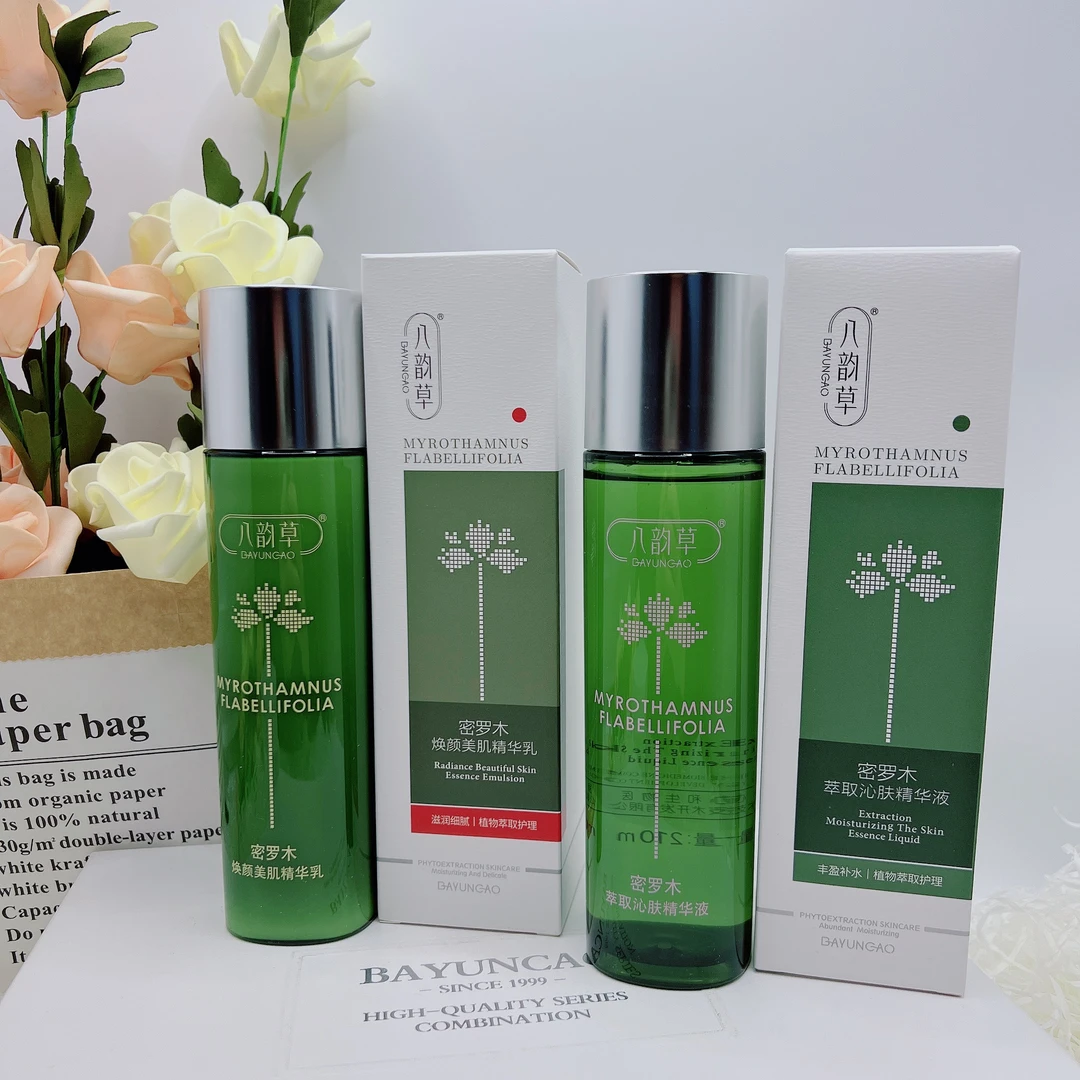 八韵草密罗木萃取沁肤精华液,焕颜美肌精华乳（开封后不退）