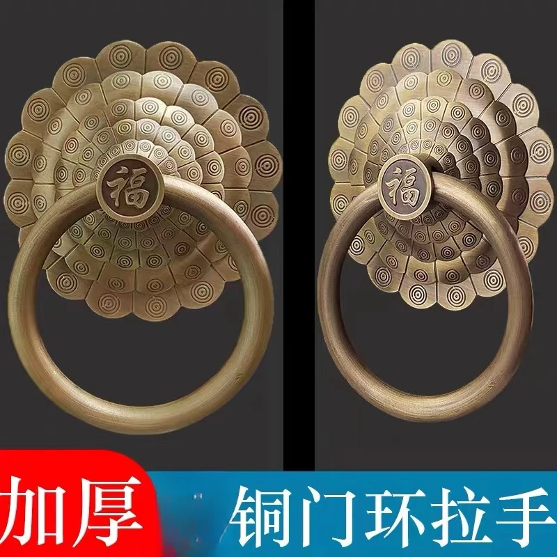 明顺堂全铜中式大门拉手大气拉环优选加粗门环圆头加厚古典实心环
