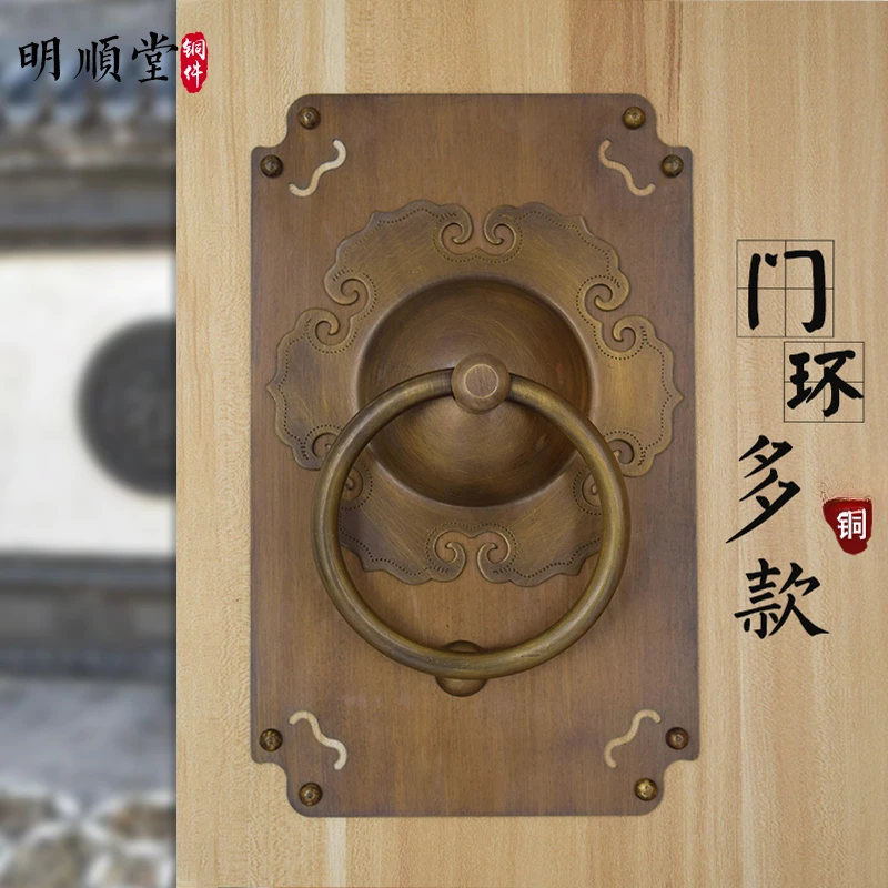 新中式黄铜材质户外安装门把手式兽头门环大门仿古拉环单只拉手