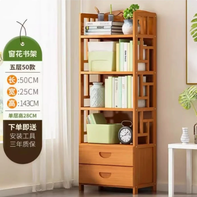 五层书架置物架落地客厅家用简约房间简易书房办公室茶叶架收纳架