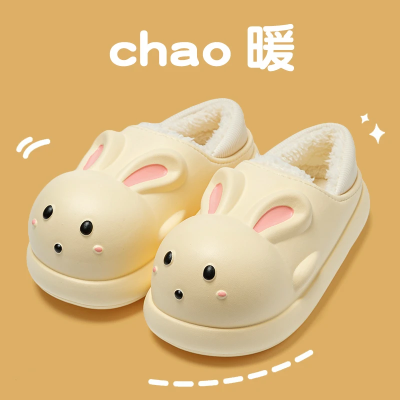 防水棉拖鞋女外穿冬季厚底室内家居防滑软底保暖亲子可爱兔子棉鞋