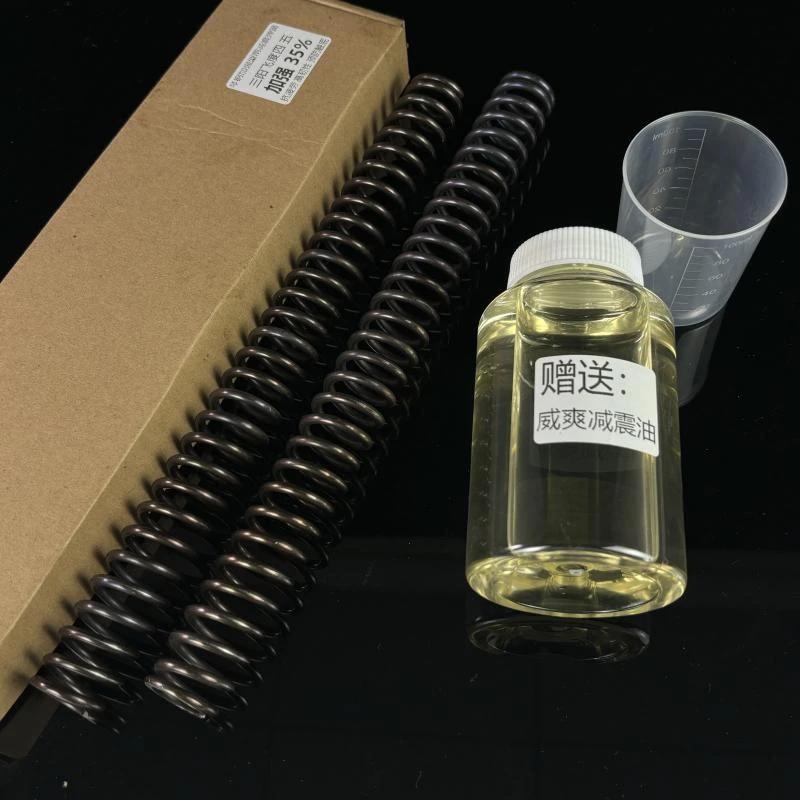 适用于三阳飞度4 飞度5前减震弹簧 加强型前避震 三阳飞度5改装件