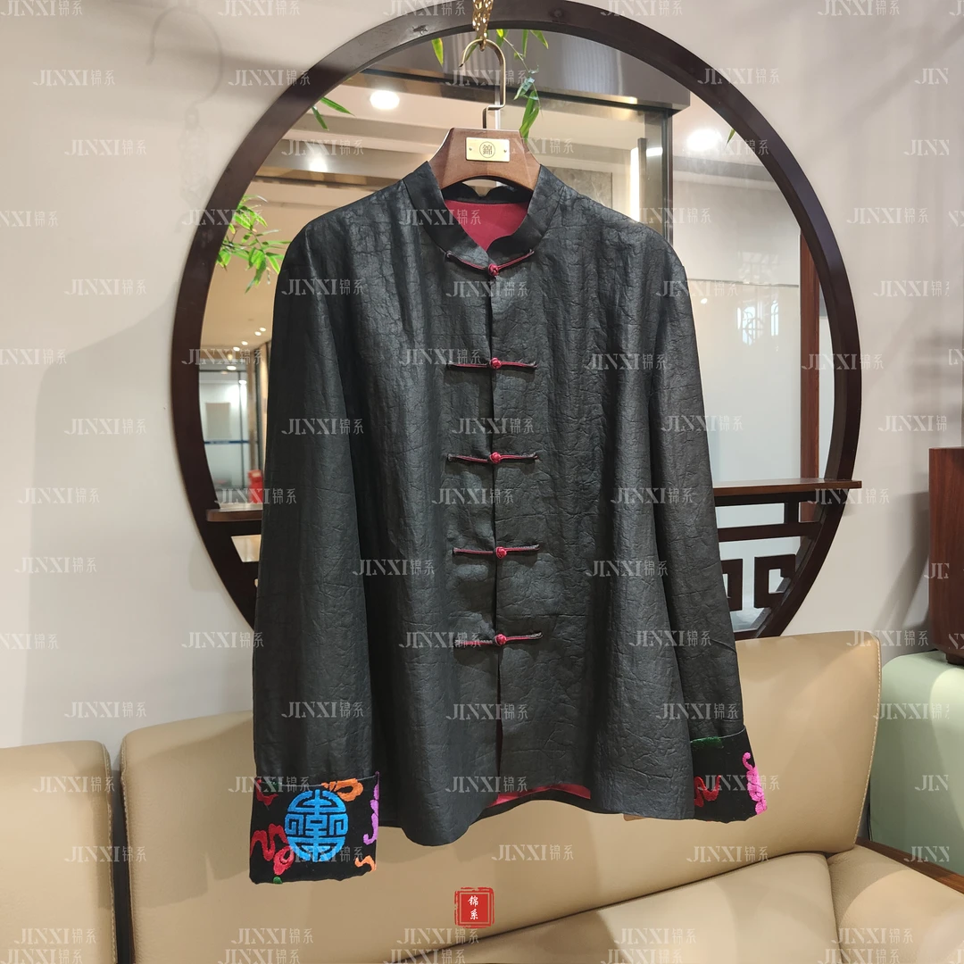 【锦系】NE-31972-男款-龟裂纹香云纱新中式上衣中国风XYS6113914