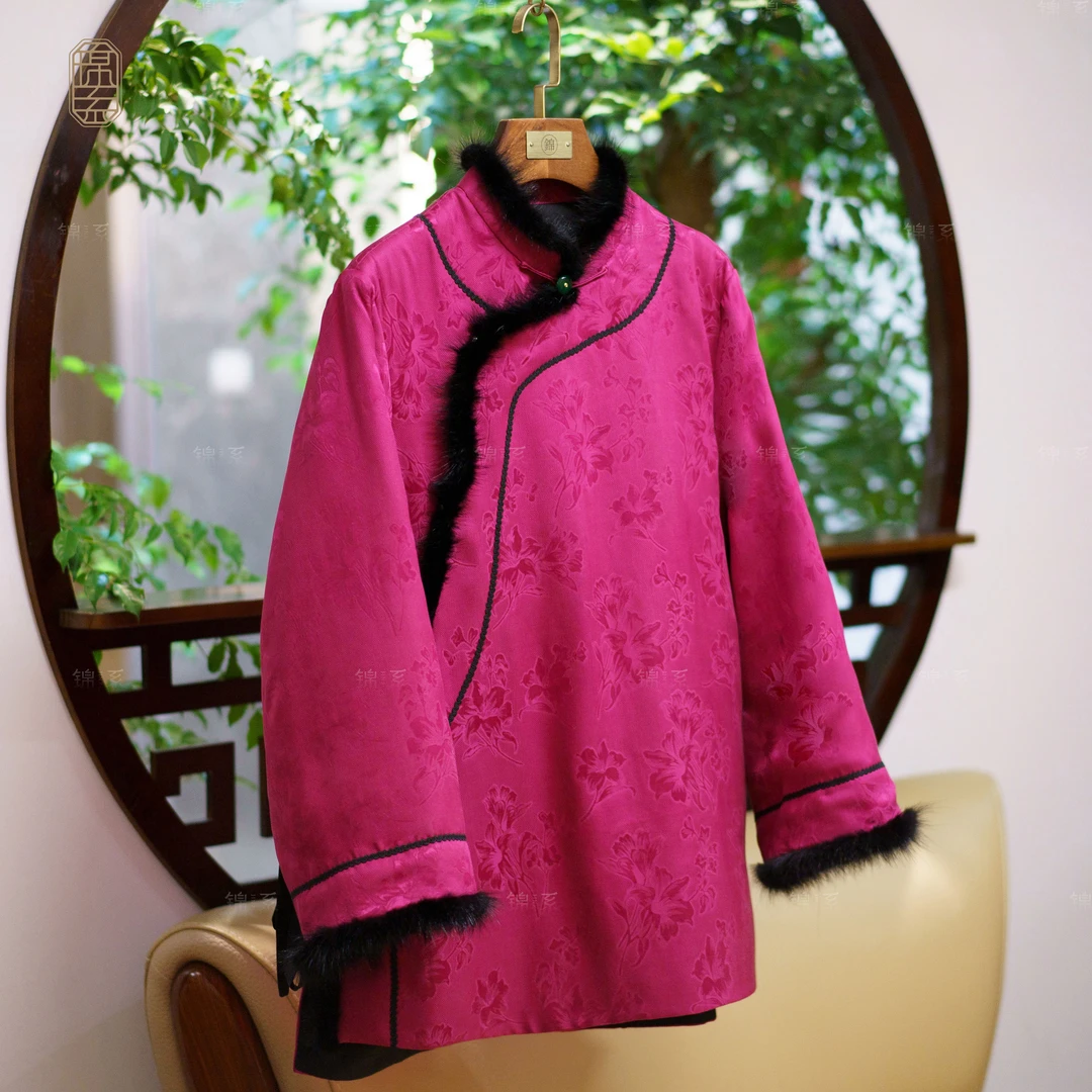 【锦系】真丝拼皮毛一体水貂毛边新中式桑蚕丝加棉外套E-382122