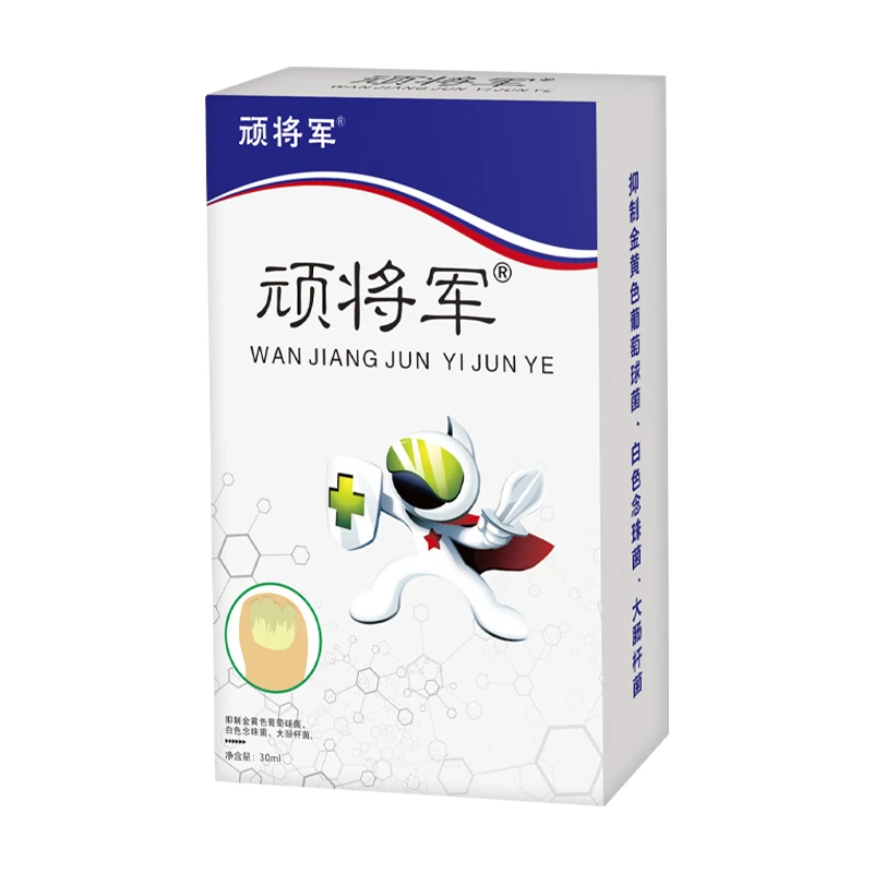 草本萃取-甲匠指甲修- 复套盒指甲  厚 空 脆 凹凸不平2