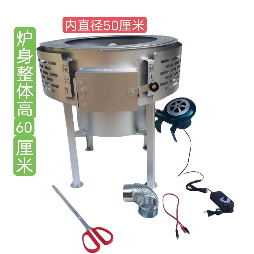 新型柴火灶无烟气化炉 猛火柴火炉 农村商用环保省柴