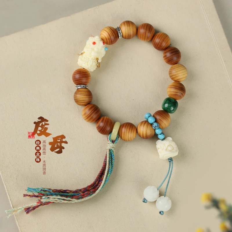 非金属手链 天然 崖柏 度母 12mm流苏 手串【款号83*】