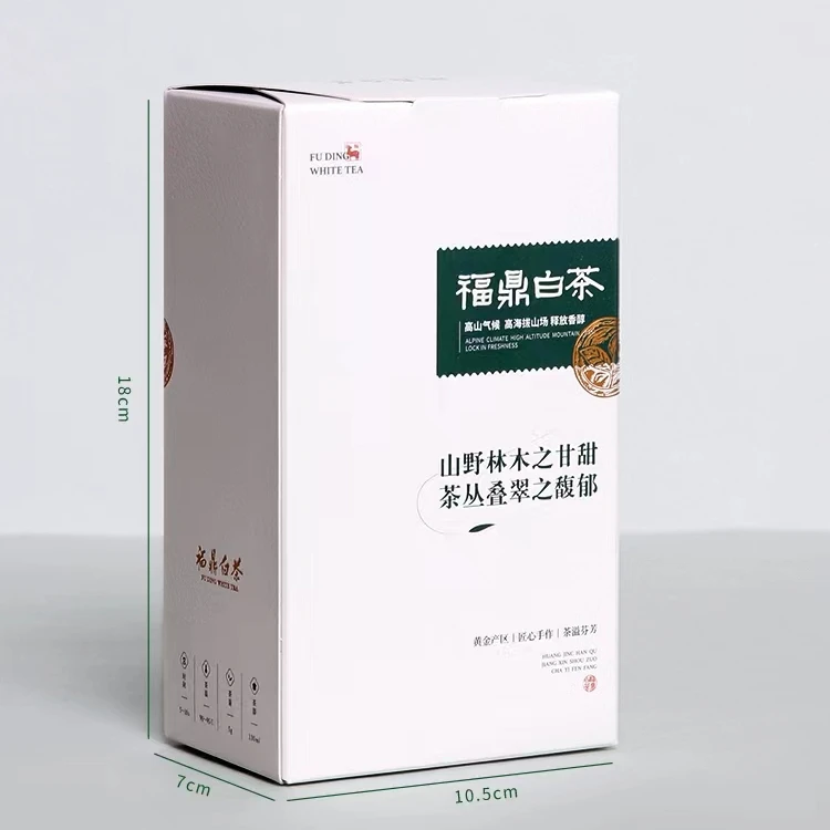 福鼎白茶档案一号|2022至2014年份寿眉学习品鉴茶从鲜爽到香醇