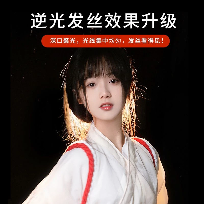 神明少女补光灯LED摄影灯直播补光灯室内直播间发丝灯影楼拍照灯
