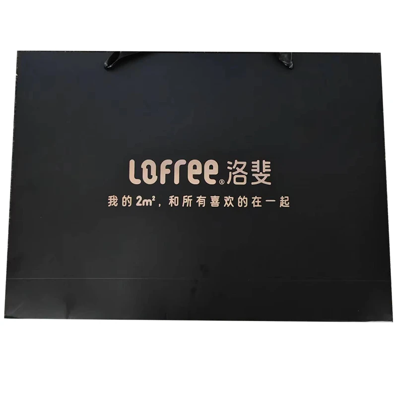 洛斐手提袋