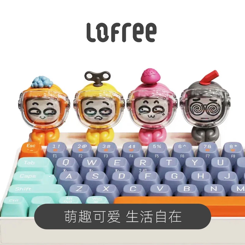 LOFREE/洛斐一只小翘无线蓝牙机械键盘配件龙利小公仔非键盘个性