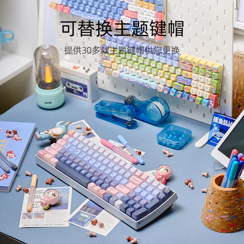 洛斐小翘键盘主题套装三模无线蓝牙女生可爱电脑办公豆腐轴通用