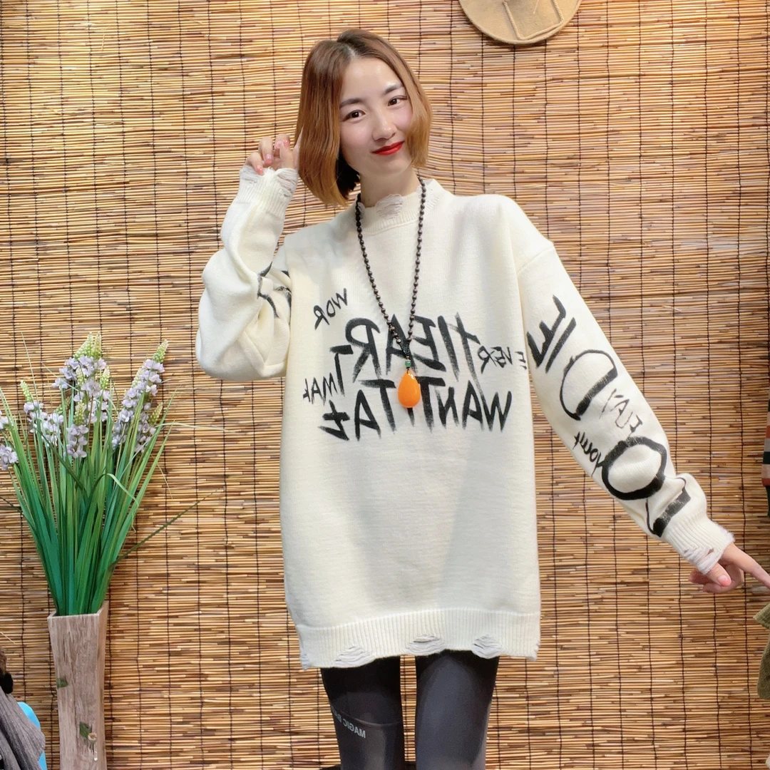 YXR&00904秋冬时尚新款毛衣中长破洞款洋气慵懒休闲韩版宽松百搭