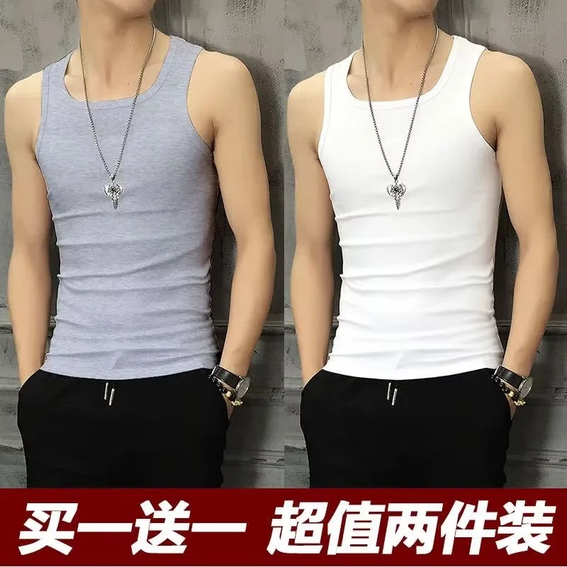 夏季男士纯色坎肩背心修身运动健身吸汗透气白色打底无袖t恤男款