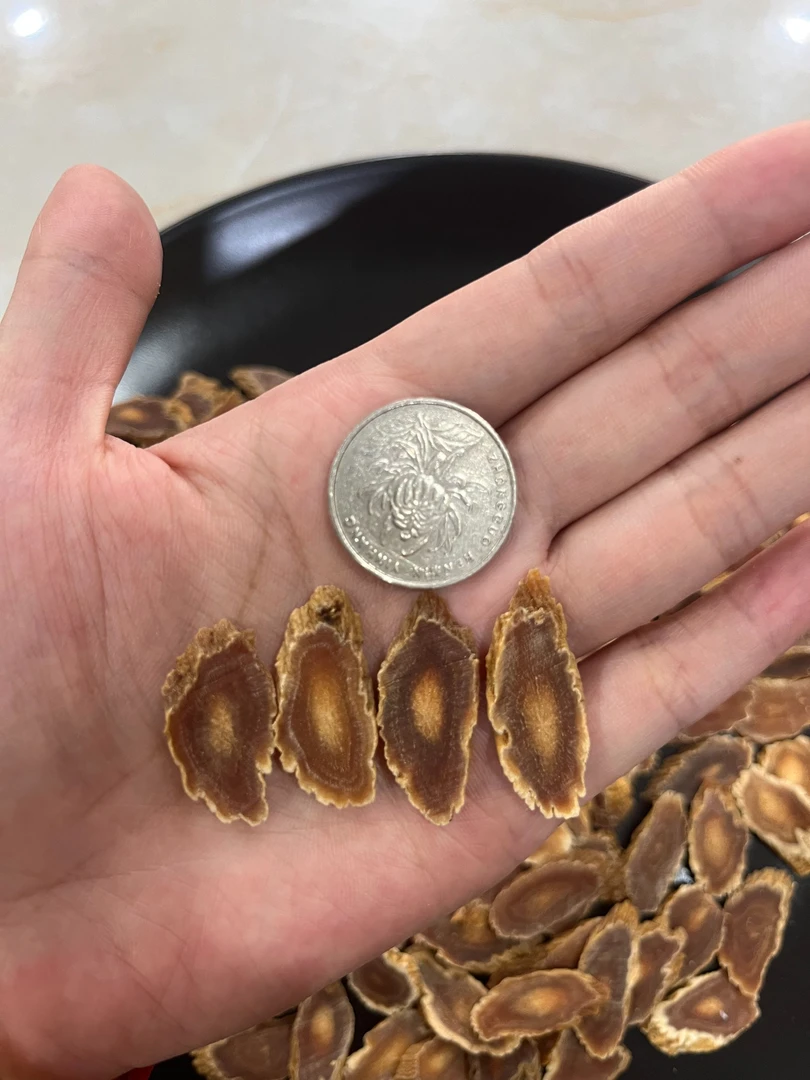【高丽参】精选大片 菊花心漂亮货