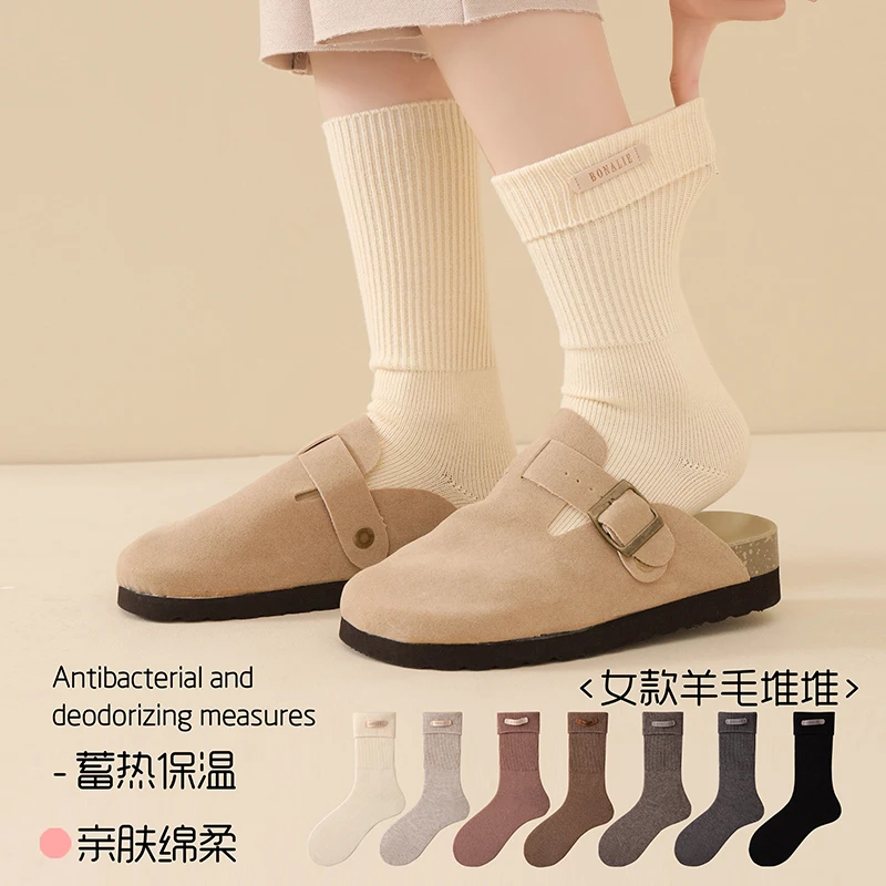 袜子女保暖羊毛堆堆袜月子袜秋冬季中长筒地板袜加厚蓄热羊绒袜