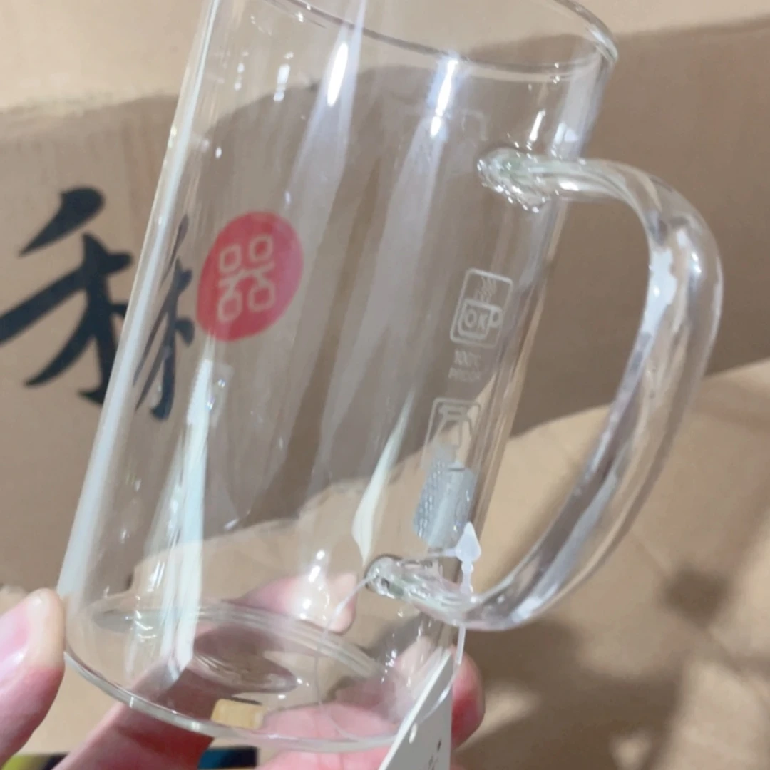 【闪购商品】玻璃玻璃