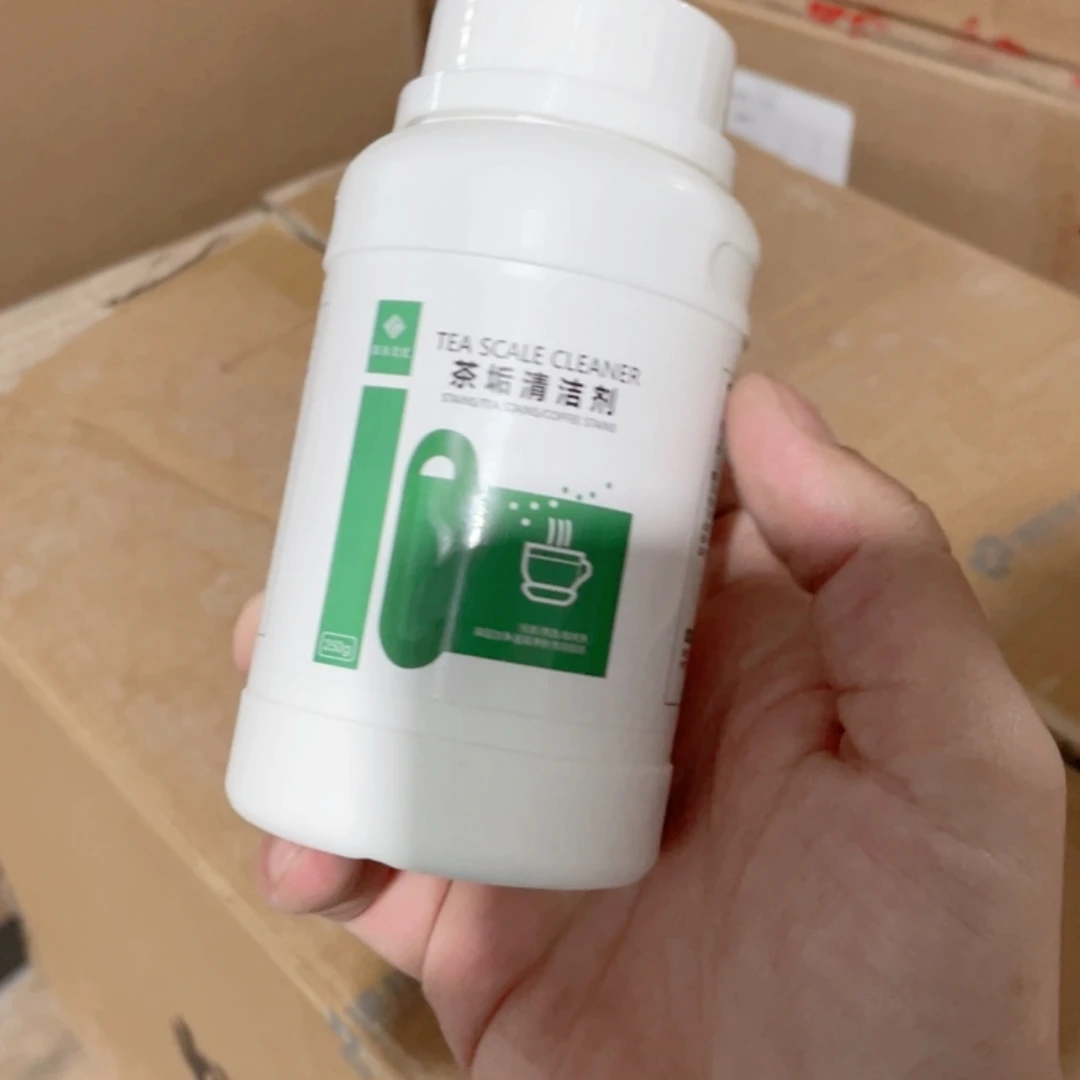 【闪购商品】玻璃玻璃