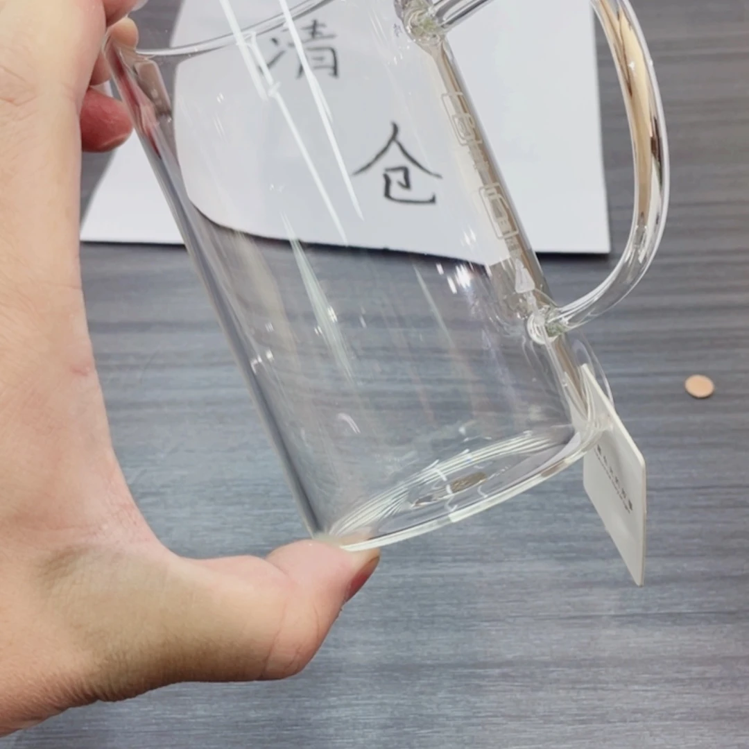 【闪购商品】玻璃玻璃