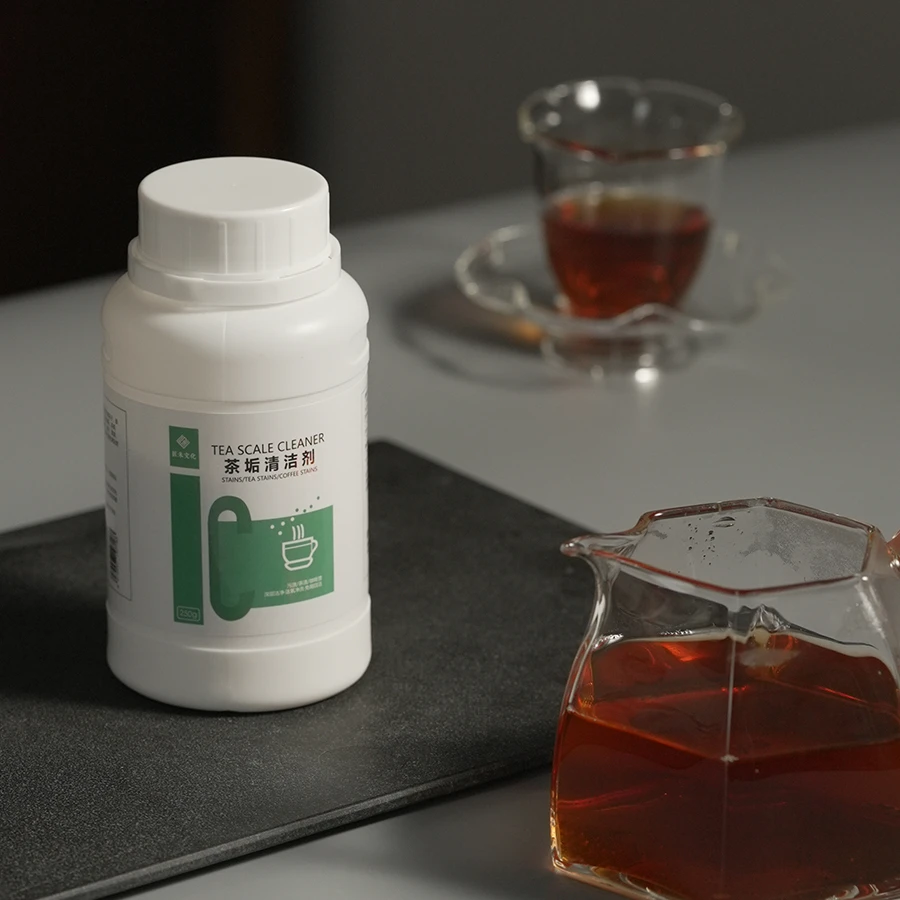 匠未茶垢清洁剂禾器配套洗茶杯玻璃杯茶具除茶垢食品级
